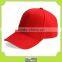 custom cheap white promotional cotton 5 panel cap