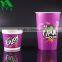 custom printed wood tree free paper cups for frozen yogurt
