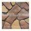 Elegant And Graceful China Cultured Stone Veneer Prices for Wall, Brown Stone Veneer, Exterior Wall Stone Veneer