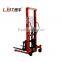 2016 Hot sale1.0/2.0 Tons manual lifter