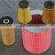 2015 Car /Auto/Automobile Air& Oil Wooden Pulp +Phenolic Resin Coated Filter Paper AMS004