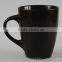 11oz Plain Brown Colored Stoneware Mug