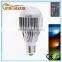 16 Colors Changing 9W magic E27 RGB LED Lamp Light Bulb + IR Remote Control
