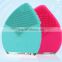 2016 hot! facial mask brush Anti Puffiness