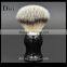 Cheap Boar hair Shaving brushes type Men beard brush