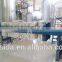 Sugar syrup making machine liquid glucose syrup manufacturing machines