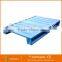Aceally Customizable Warehouse Steel Pallet steel racks for warehouse pallet forks storage racks pallet box