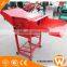 Grain Sheller