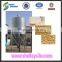small grain storage silos used for corn grain maize