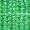 China good quality agricultural green hdpe sun shade net