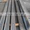 bafang series all types of steel customized