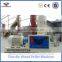 [ROTEX MASTER] Family Use Biomass Wood Pellet Machine & Wood Pellet Mill & Wood Pellet Machine with CE