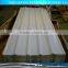 cheap price Color corrugated steel sheet