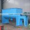 U shape Horizontal Helical Ribbon Mixer