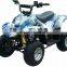 Mini 50cc ATV for Children,50cc Mini Atv 4 Stroke Eec (ATV50-016)