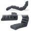 Lounge Sofa Bed Folding Adjustable Floor Lounger Sleeper Futon Mattress Seat Chair