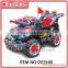 kids rc army jeep