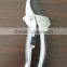 pruner