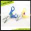 SC004 5-1/4" New Popular colorful handle measure student ruler scissors