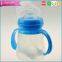 Wide Neck PP Baby Feeding Bottle