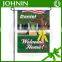 Cheap custom both sides printed Seasonal garden decorative flag