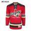 Custom Reversible Sublimated Hockey Jerseys