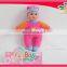 baby dolls 12 inch with clothes