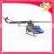 Udi D2 2.4G 4CH RC Single Rotor Blade Helicopter Flybarless
