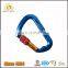 2016 hight quality low price outdoor Stainless steel blank Carabiner