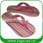 ipanema flip flops