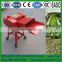 Small electric alfalfa agricultural chaff cutter/straw crusher/hay cutter machine