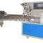 KD-350 Horizontal chocolate packing machinery  bread food  packaging machine  biscuit  cake