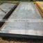 S235jr/S355jr low carbon steel plate for buildings structure