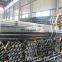 Low Price Q195/Q235/Q345 Carbon Steel Pipe for Gate