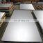 410 stainless steel plate 3mm thickness