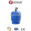 Small 1kg -2.4L gas lpg cylinder