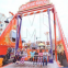 Fiberglass 16 Seats Happy Swing  For Sale Kids Park Rides Swing Attraction