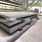 hot rolled mild carbon steel sheet plate