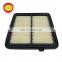 Automotive Air Filter Assembly OEM 17220-rb6-z00 Engine Air Car Filter