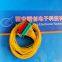 Licheng 7-core Plug And Socket CDBF-7T CDBF-7Z Genuine Connector Line Length Customization