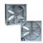 Commercial Industrial Ventilation Exhaust Fan with Cooling Pad for Greenhouse Poultry
