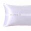 Factory Wholesale Double Sided Silk Pillow Case Cover