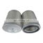 Replacement Industrial high efficiency dust air filter cartridge 57-8792D-B for printing machine