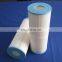 Spa paper cartridge pool filters water filter C-4950