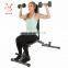 Home Exercise Equipment Super Weight Bench