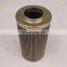 oil filter element P-UL-08A-150W 1 stainless steel filter cartridge