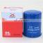 Wholesale auto spare parts leweda brand new oil filter 15400-PLC-004 15400RTA003 15400-RTA-004