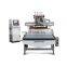 Woodworking Panel Furniture Cabinet Making CNC Router 1325 2030 Nesting Machine