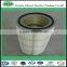 High precision and high quality dust filter cartridge
