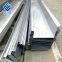 420 Stainless Steel Sink Argon Arc Welding 202 Stainless Steel Gutter For Mechanical Equipment